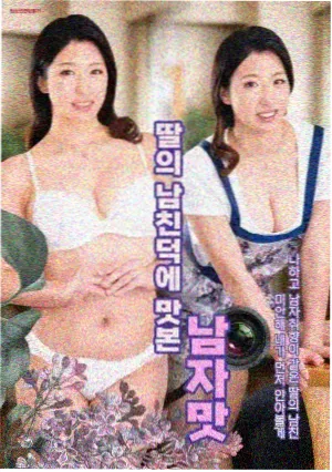 天狼影院名场面档案室相视剧照