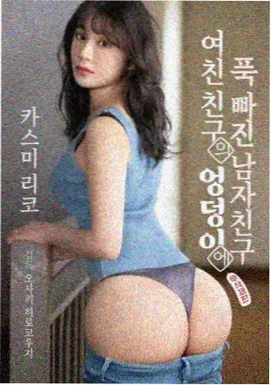 天狼影院侧栏推荐静默轨道缩略图
